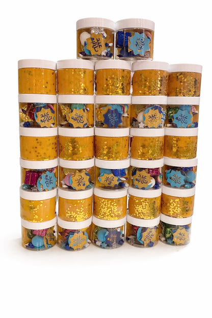 Eid Class Jars (Singles)