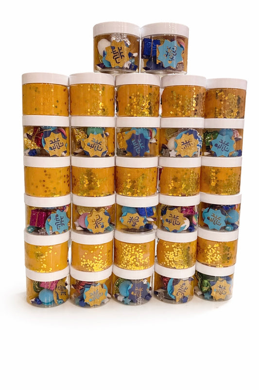 Eid Class Jars (10 jars)